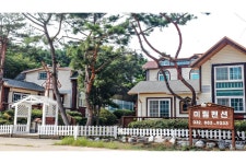 미림 펜션 - KKday 미림 펜션