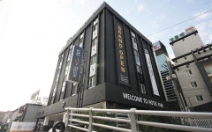 호텔 얌 구미 인동점 - KKday 호텔 얌 구미 인동점