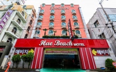 목포 해비치 - KKday 목포 해비치