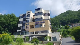 빌라코지 풀빌라 - KKday 빌라코지 풀빌라