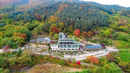 gapyeong newcastle pension. - KKday gapyeong newcastle pension.