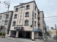 삼성모텔 - KKday 삼성모텔