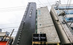 공주 블랙펄 호텔 - KKday 공주 블랙펄 호텔