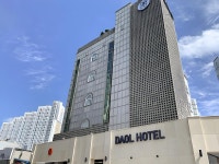 군산 다올 - KKday 군산 다올