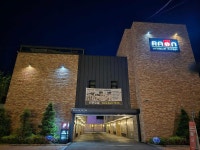 보은 속리산 라온 호텔 - KKday 보은 속리산 라온 호텔