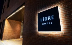 호텔 리브레 - KKday 호텔 리브레