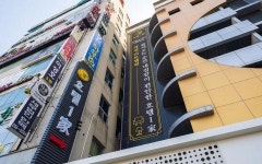 수원 영통 1가 - KKday 수원 영통 1가