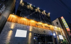 통영 호텔 호라 - KKday 통영 호텔 호라