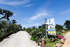 여수 바다와 등대 펜션 - KKday 여수 바다와 등대 펜션