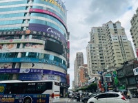 WeCity Hotel - KKday WeCity Hotel