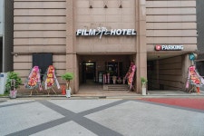 노원 필름 37.2 호텔 - KKday 노원 필름 37.2 호텔