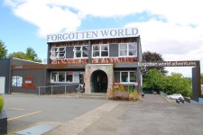 포게튼 월드 모텔 - KKday 포게튼 월드 모텔