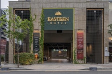 대구 이스턴호텔 라이온즈파크점 - KKday 대구 이스턴호텔 라이온즈파크점