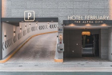 2월 호텔 라이온즈파크점 - KKday 2월 호텔 라이온즈파크점