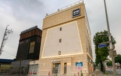 넘버 25 호텔 - KKday 넘버 25 호텔