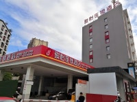 준 호텔 쓰촨 바종바 후이펑팅 파크 - KKday 준 호텔 쓰촨 바종바 후이펑팅 파크