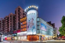 포산 란테 호텔 주 먀오 서브웨이 스테이션 - KKday 포산 란테 호텔 주 먀오 서브웨이 스테이션
