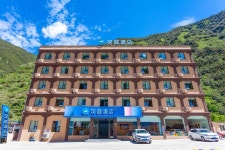 Hanting Hotel Ganzi Yajiang County - KKday Hanting Hotel Ganzi Yajiang County
