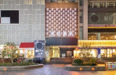 Manxin Hotel Nanjing Xinjiekou Central Shopping Mall - KKday Manxin Hotel Nanjing Xinjiekou Central Shopping Mall