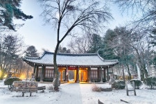 [KKday 특가] 남이섬 호텔 정관루 숙박권 (본관 정관재 / 별관 투투별장) - KKday [KKday 특가] 남이섬 호텔 정관루 숙박권 (본관 정관재 / 별관... 