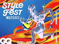 2025 GQ 패션 문화 페스티벌 | 송산문화창의단지 창고 3-5호 - KKday 2025 GQ 패션 문화 페스티벌 | 송산문화창의단지 창고 3-5호