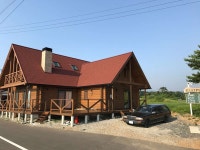 Pension Kamifuji - KKday Pension Kamifuji