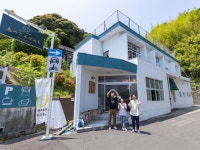 게스트하우스 오니노산포미치 - KKday 게스트하우스 오니노산포미치