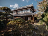 Orimetei yukai - KKday Orimetei yukai