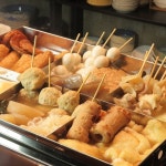 도쿄 니포리 | 야키토리 88엔 쿠시 투 하이볼 요테케야 니포리 텐(88엔 쿠시 및 하이볼 요테케야 니포리점) | 좌석 예약 전용 - KKday 도쿄 니포리... 