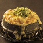 Osaka Prefecture Kyobashi, OBP, Morinomiya | Bar Samgyeopsal × Korean Bar Kyobashi Pocha | Seat Reservation Only - KKday Osaka... 