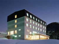 RYUO PARK HOTEL - KKday RYUO PARK HOTEL