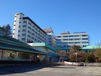 Ikaho Onsen Ikaho Grand Hotel - KKday Ikaho Onsen Ikaho Grand Hotel