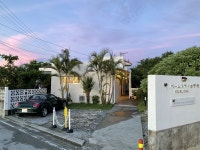 콘도미니엄 팜스테이 고우리 - KKday 콘도미니엄 팜스테이 고우리