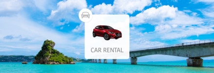 일본 오키나와 COT 렌트카 | - KKday 일본 오키나와 COT 렌트카 |