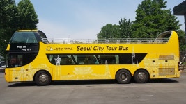 Seoul City Sightseeing Bus Ticket - KKday Seoul City Sightseeing Bus Ticket