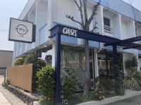 Minshuku Oasis - KKday Minshuku Oasis