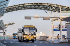 인천공항 리무진버스 티켓 - 서울 시내 이동 간편 예약 - KKday 인천공항 리무진버스 티켓 - 서울 시내 이동 간편 예약