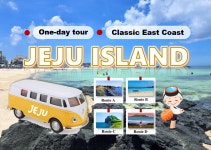 제주도 당일치기 여행(동쪽 루트), 우도 당일치기 여행, 시내 호텔 픽업 서비스 - KKday 제주도 당일치기 여행(동쪽 루트), 우도 당일치기 여행...