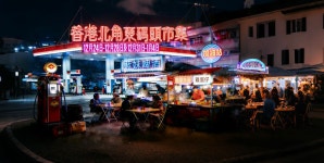 [KKday 단독] 홍콩 노스포인트 이스트 피어 크리스마스 및 새해맞이 한정판 마켓 | DJ 쇼, 블루 걸 푸드 트럭, 미니 카니발, 핸드메이드 마켓... 