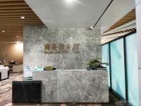 惠州平潭機場 (HUZ) 第二航廈貴賓室服務預訂 - KKday 惠州平潭機場 (HUZ) 第二航廈貴賓室服務預訂
