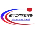 스토어 - KKday 스토어