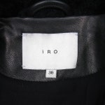 스미스마켓 중고명품 이로 여성 램스킨 가죽 자켓 K0009IRO