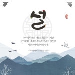 코리아레이스 경마운영자 전문가 게시판 읽기