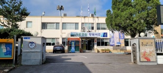 북내면 - 리브레 위키 북내면