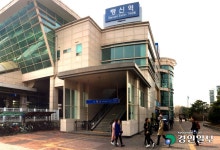 행신역 - 리브레 위키 행신역