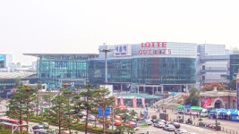 파일:Seoul Station.jpg - 리브레 위키 Seoul Station.jpg