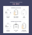 롯데카드 개인 - 오직 롯데카드만! 백화점 혜택 단독 구성  롯데카드
