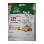 정관장 지니펫 독 홀리스틱 홍삼&국내산 오리 2.4kg (1개) : 다나와 가격비교 [다나와] 정관장 지니펫 독 홀리스틱 홍삼&국내산 오리 2.4kg (1개)