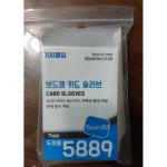 보드엠팩토리 카드 슬리브 5889 100매 [두꺼움] - 에누리 가격비교
