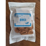 아이홈푸드 똘뱅이 220g (2개) : 다나와 가격비교 [다나와] 아이홈푸드 똘뱅이 220g (2개)